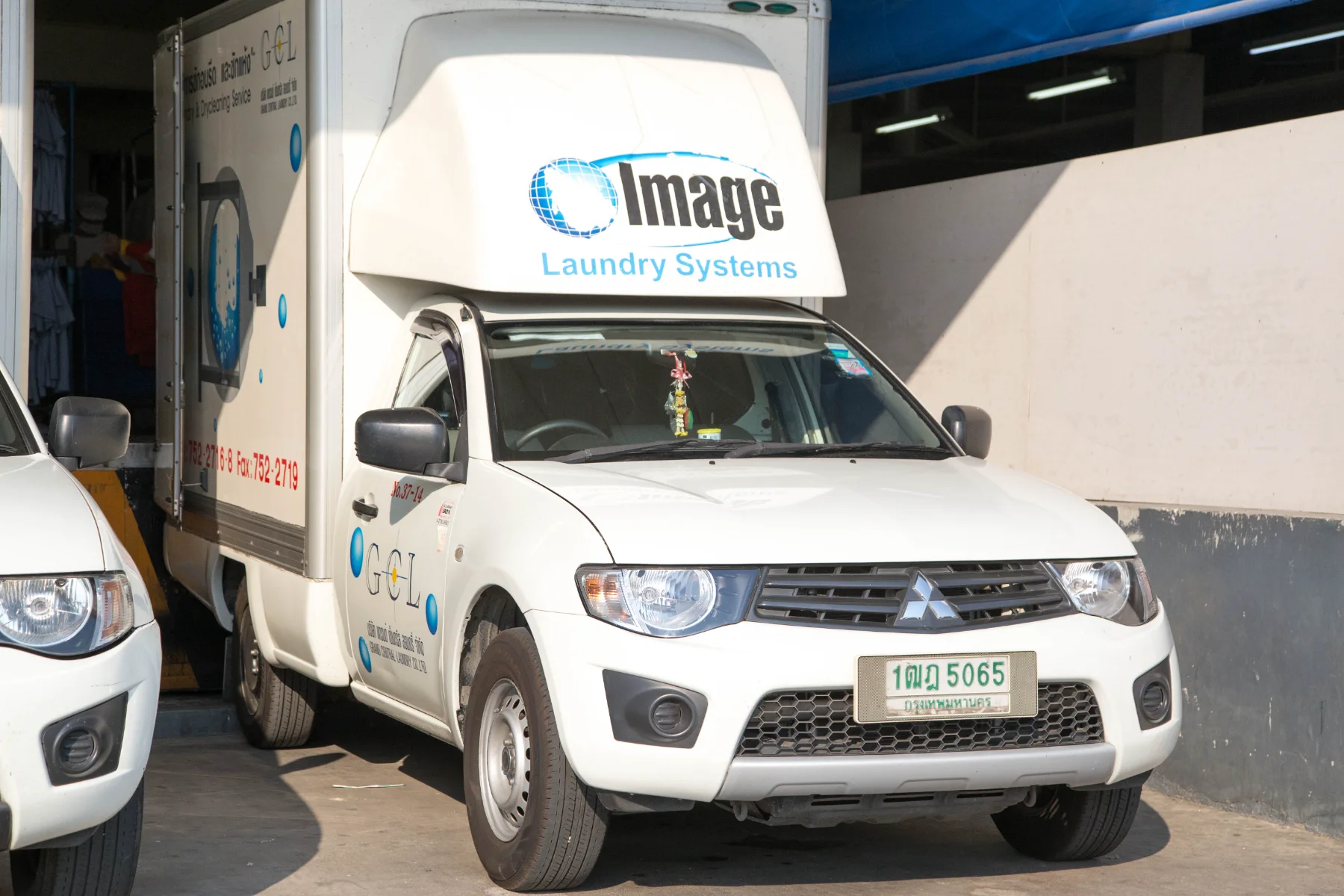 Delivery Support